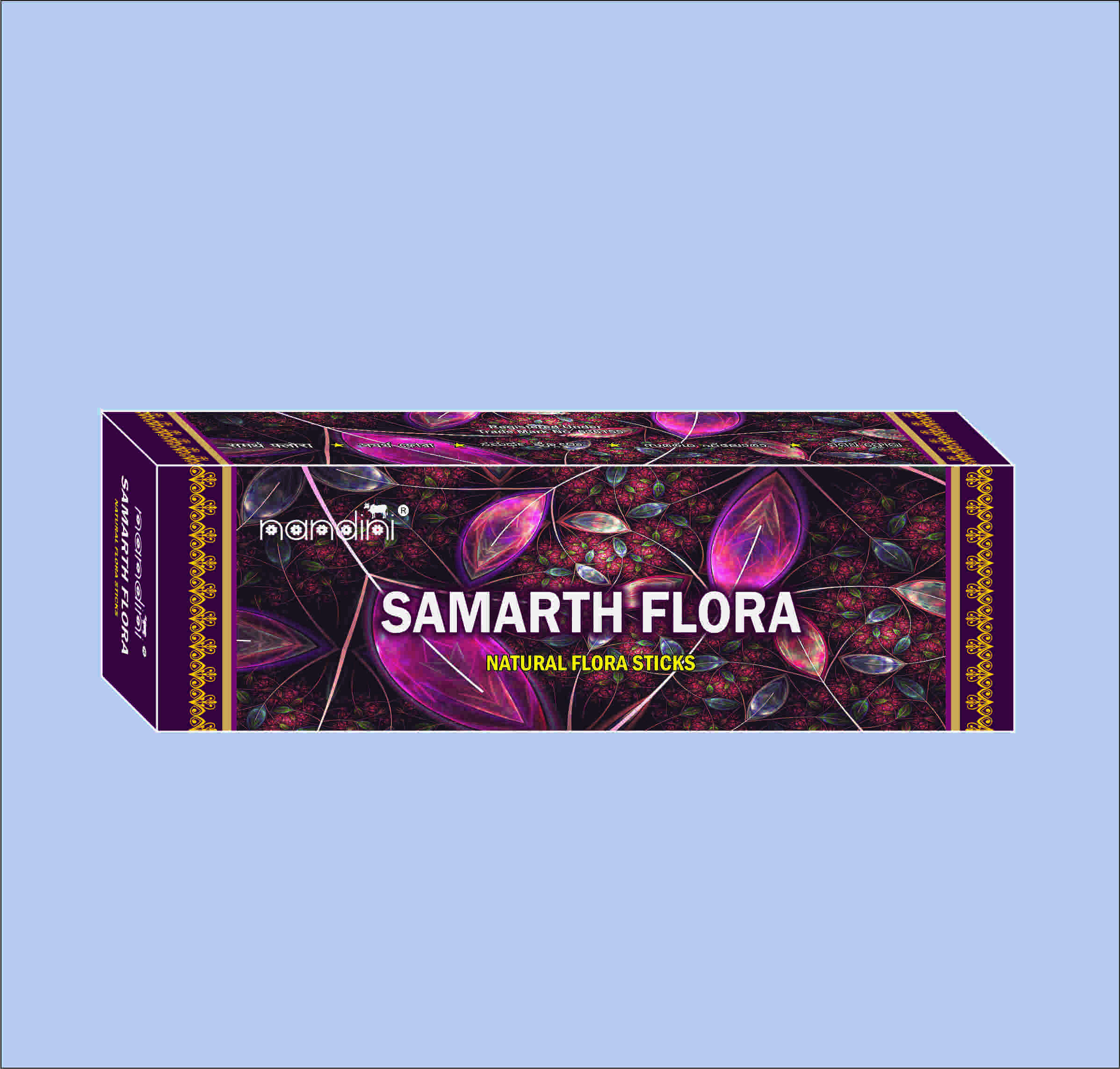 Samarth Flora